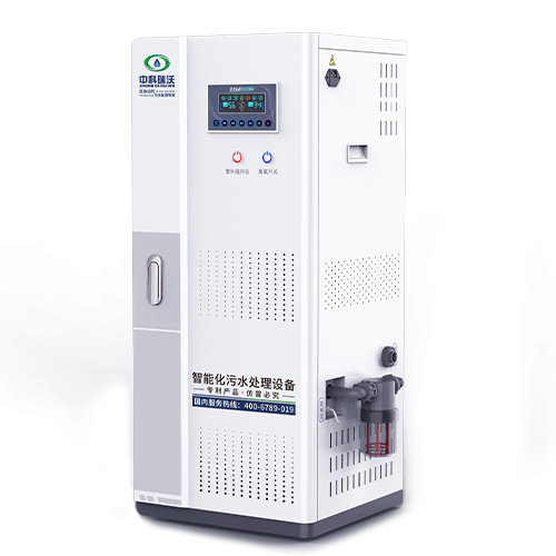 醫療污水處理設備